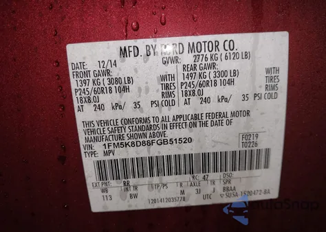 2015 Ford Explorer Xlt из США, поврежденный, VIN 1FM5K8D88FGB51520